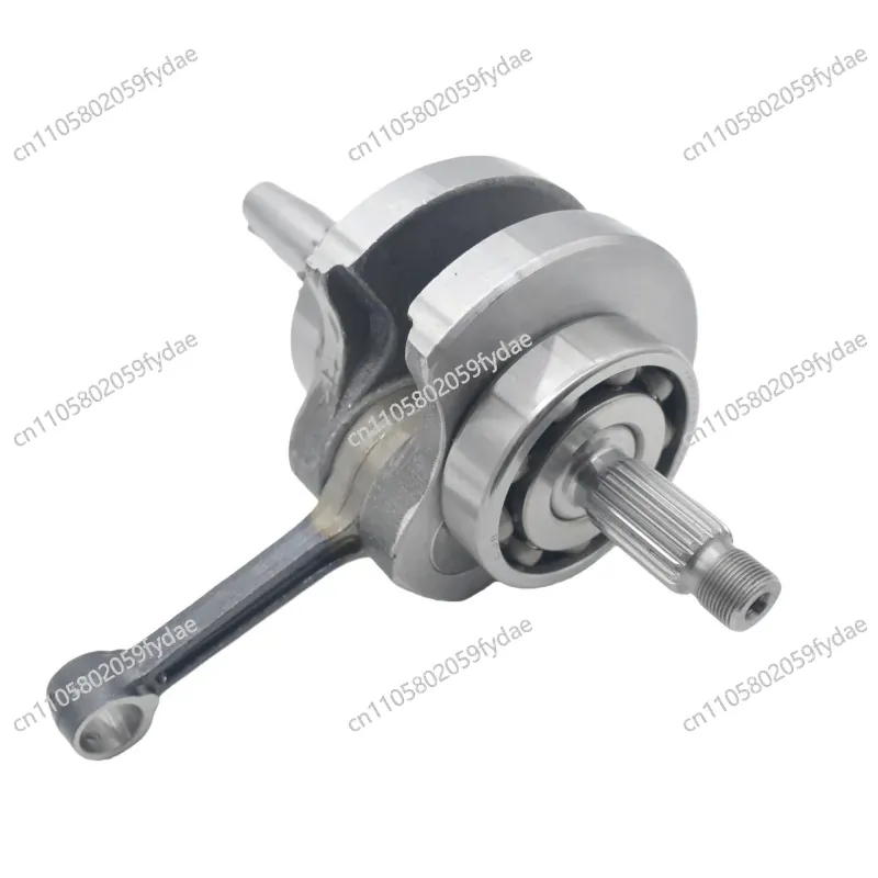 Nuevo Conjunto de Biela y Cigü - Cb250 Crankshaft Assembly reseña y precio